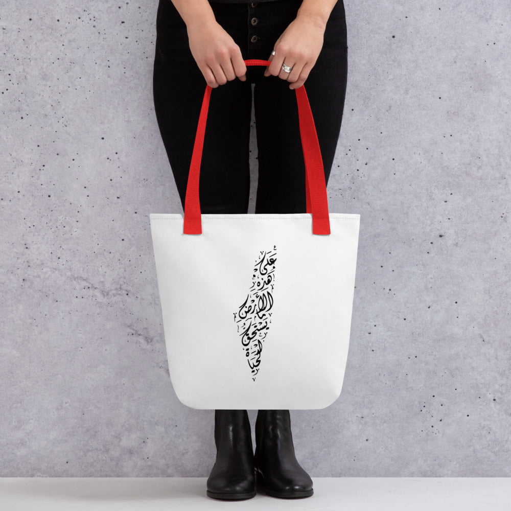 Tote bag