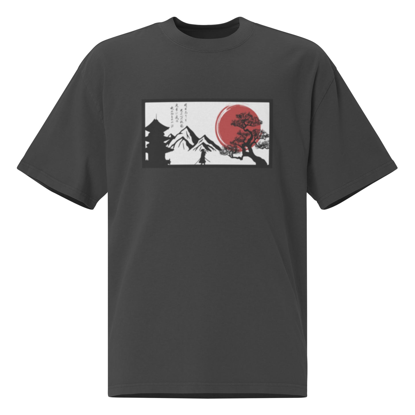 Samurai Sunset Oversized t-shirt