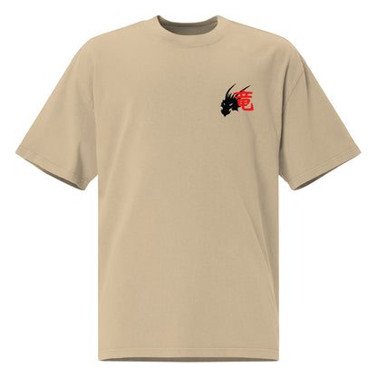 YIN YANG DRAGON Oversized faded t-shirt