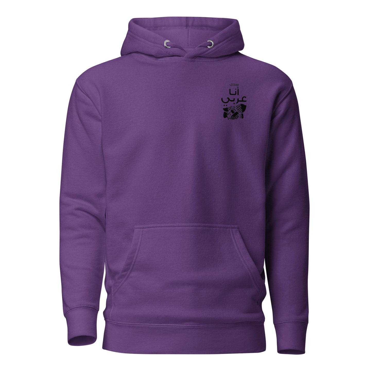 HONOR Hoodie